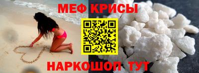 бутират Малгобек
