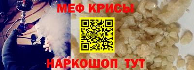 бутират Малгобек