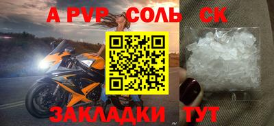 каннабис Малоярославец