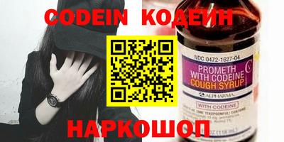 каннабис Малоярославец