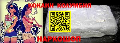 сатива Мариинск