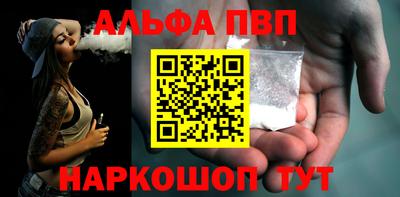 бутират Малгобек