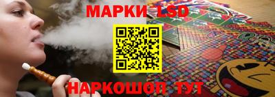каннабис Малоярославец