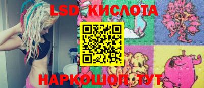 каннабис Малоярославец