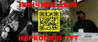 сатива Мариинск