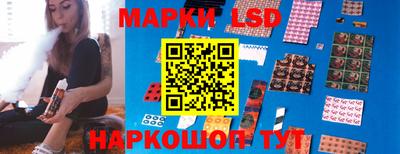 сатива Мариинск
