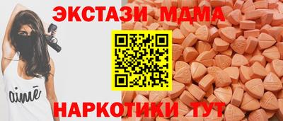 каннабис Малоярославец