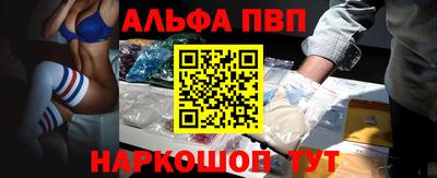 каннабис Малоярославец