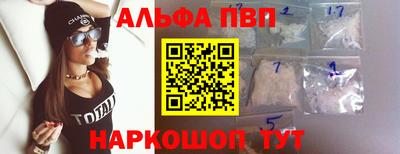 бутират Малгобек