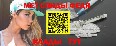 бутират Малгобек