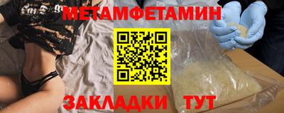 каннабис Малоярославец