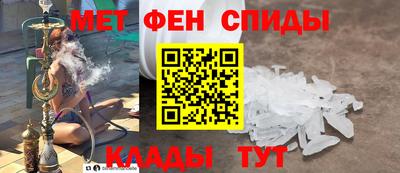 каннабис Малоярославец
