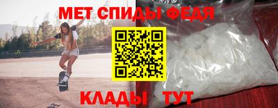 бутират Малгобек