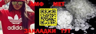 каннабис Малоярославец