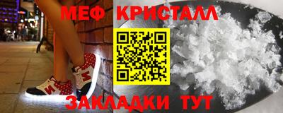 каннабис Малоярославец