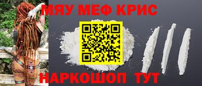 бутират Малгобек